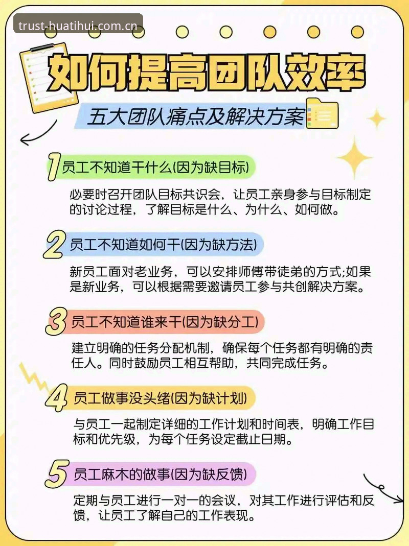 每一次登场都值得信任APP下载教程 每一次登场都值得信任APP下载教程——从使用痛点出发的全面解析
